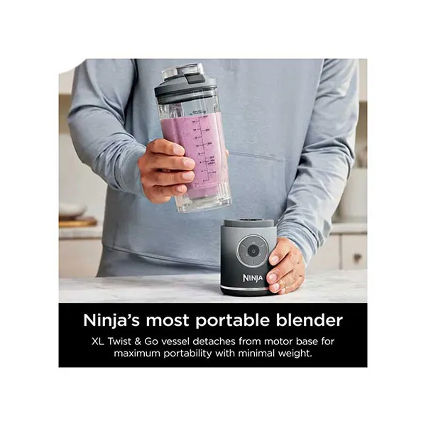 مخلوط کن شارژی نینجا مدل NINJA BC251GY