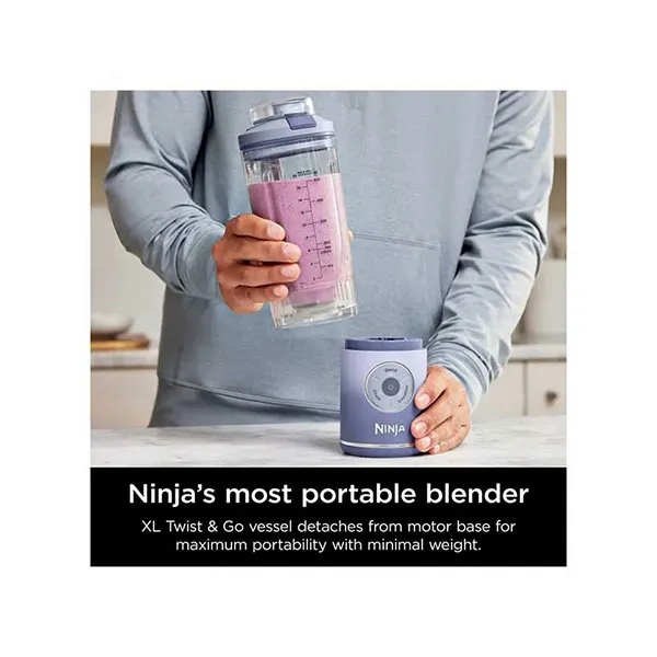 مخلوط کن شارژی نینجا مدل NINJA BC251LD